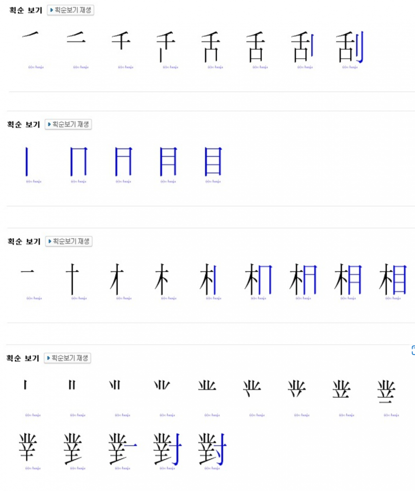 57e97799b5223d8bde198bb7923318700be043c2wlb7.png