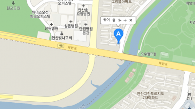 MTV쪽에서 고잔신도시 방향으로 운전을 하고 있었는데,  <광어>라는 상호가 눈에 띄더라는
