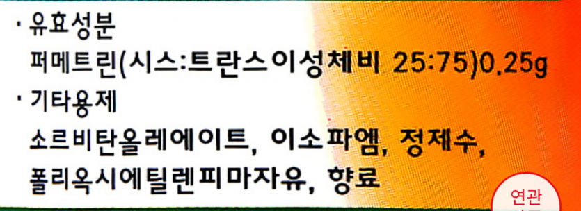 67f5bac1008985d04c06590fc84513981d41b191icnr.png