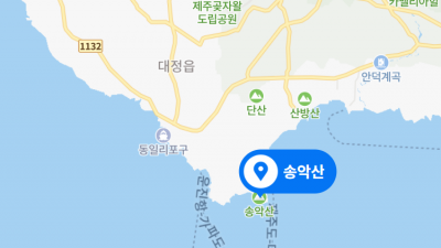 Re: 제주도 못가고와서 아쉬웠던 곳 2