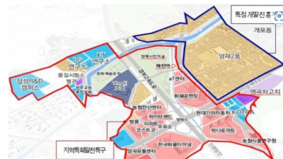 양재2동 향후 장기적인 호재, 삼성, 신세계 , AI