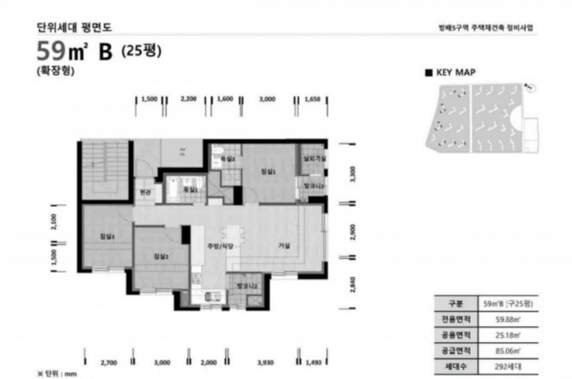 70b67398ea70dd9dedd057f315762f68b76637bb8ew2.png