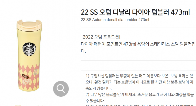 80c8513713b389ce10dae285ade498809666ab4cjx0c.png