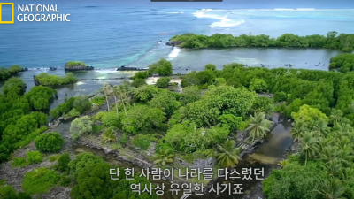 Re: 난마돌 의미