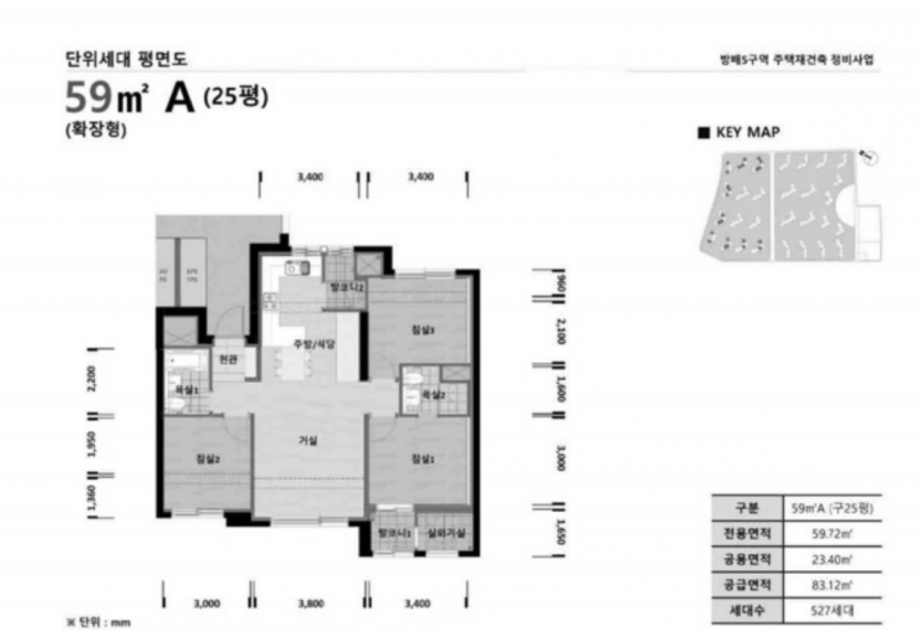 eb3b00938bcb2fffc8f57f42737c06c5f30083fc47lb.png