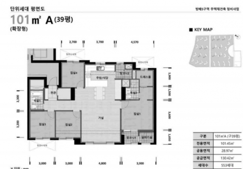 fc96fcfdf9a2bdb60f66d9cc2a2d18b00b1f8141u6ir.png