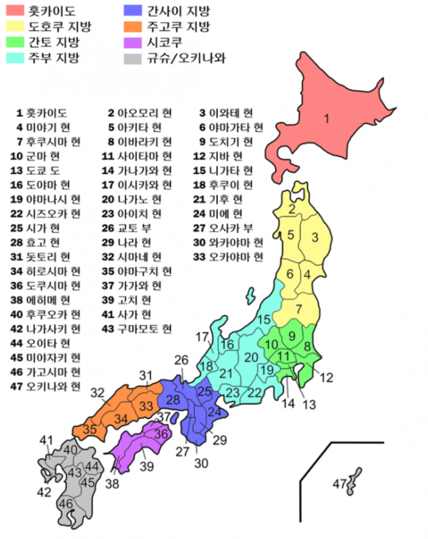 33a8b92a456da2b66bf1ef990172f284536acc08v3ts.png