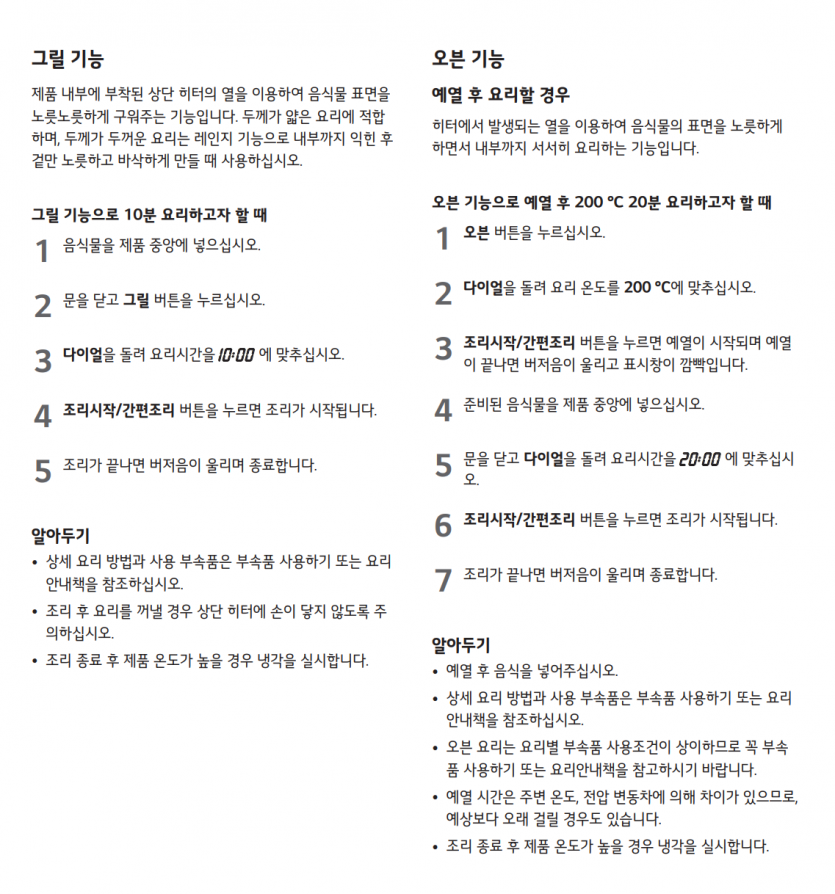 13a0d8b6e491c5ba624904cded4e11aef4cc876agc57.png