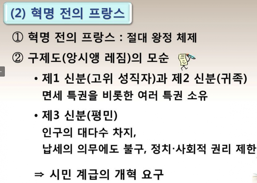 4e38ecece7460d4b32c161ac9d23caef429ad951udxl.png