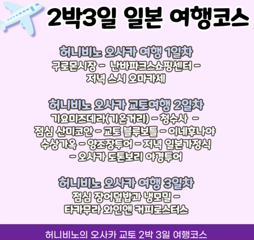 8026f66346a5d11da610e821cba8a752f70ce9b3i3sj.png