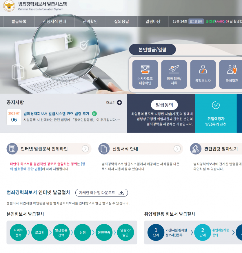 85262f6c23d3642368ecb930b13b20b60ccb9f37i31b.png