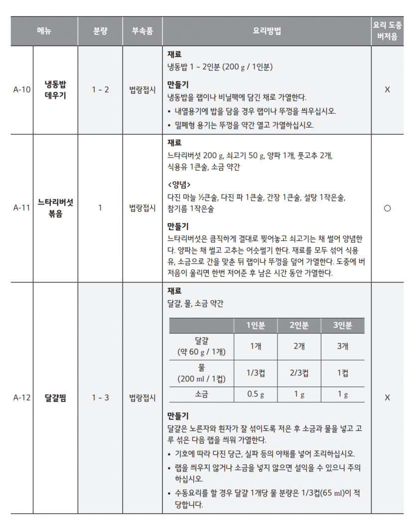 ce05a8731b6e2ea8781285d009b0b317cac83daaawh4.png