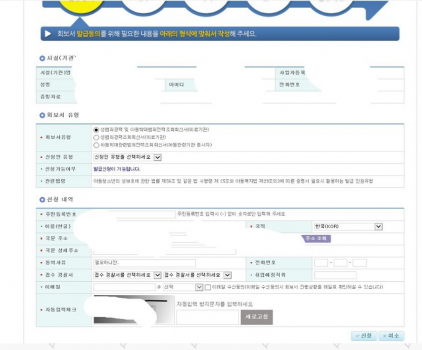 e4a120de28903f7c2a90ba3c16fd7380f3a6ae31wv6m.png