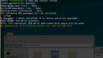 우분투에 ftp서버를 설치해보자 Let's install the FTP server in Ubuntu