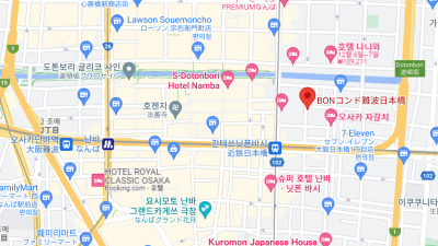 본콘도 남바 니폰바시 관련 검색글