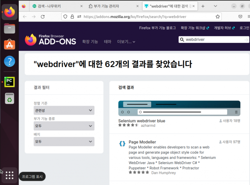 d5e711a44fbde7bd5c18aa7f58a1f6bafb351edb7o4x.png