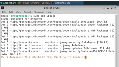 우분투에 크롬을 설치해보기 Install Chrome in Ubuntu