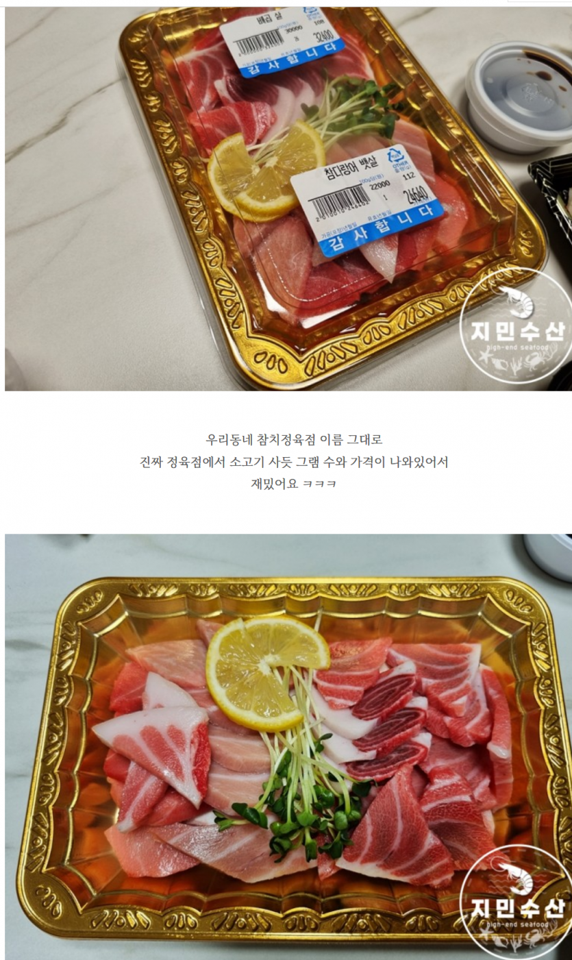 a4be0a08dca5118c755e215b33c1e70078565aa8he4r.png