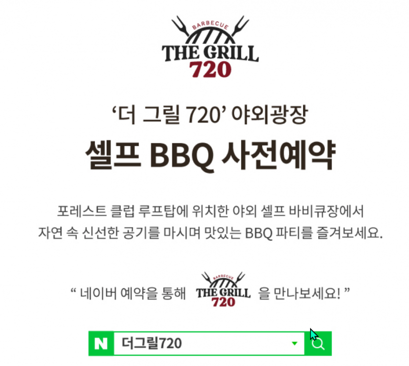 0b7b35acb80cc51fcd999a180b37f72e3d0f8adf9d8x.png