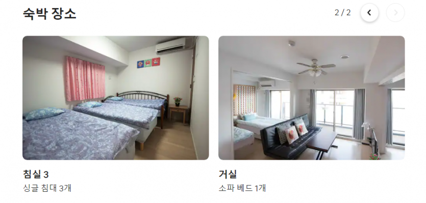 12d0da2c062ef4ef87ede6be81e1988e1fb10995jp6a.png