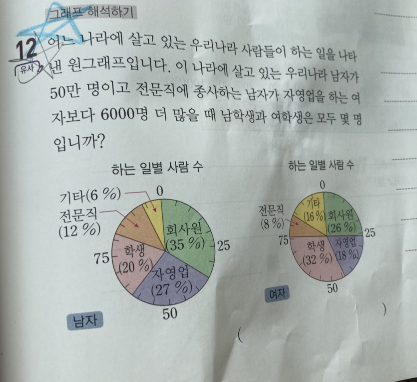 678deef93a3a78654c4c0411e7c573babe8857b339p1.png
