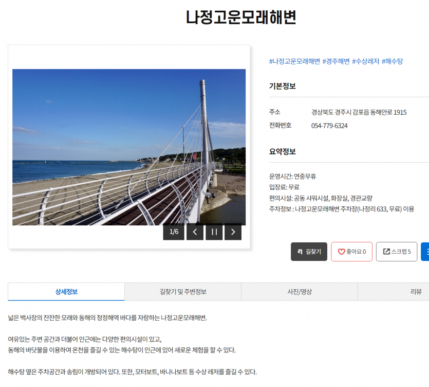 790293ead11dc36c15c702eebbb49f943b5483a0sf6o.png