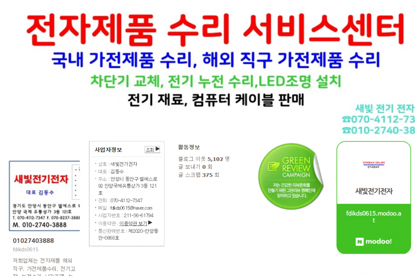 8a4ca2e34026d1ba64ff6cf1b6e20a8c1a6f0dbd4tx5.png