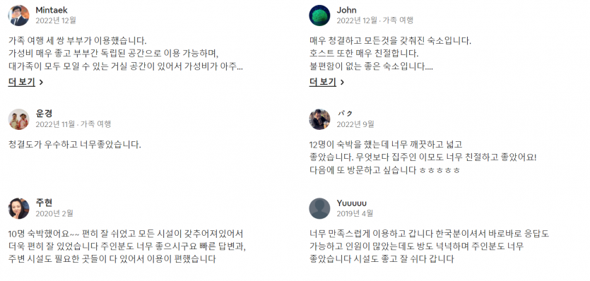 950dc96660e06312a89c3be21a2ca7d38e486bdbr1v0.png
