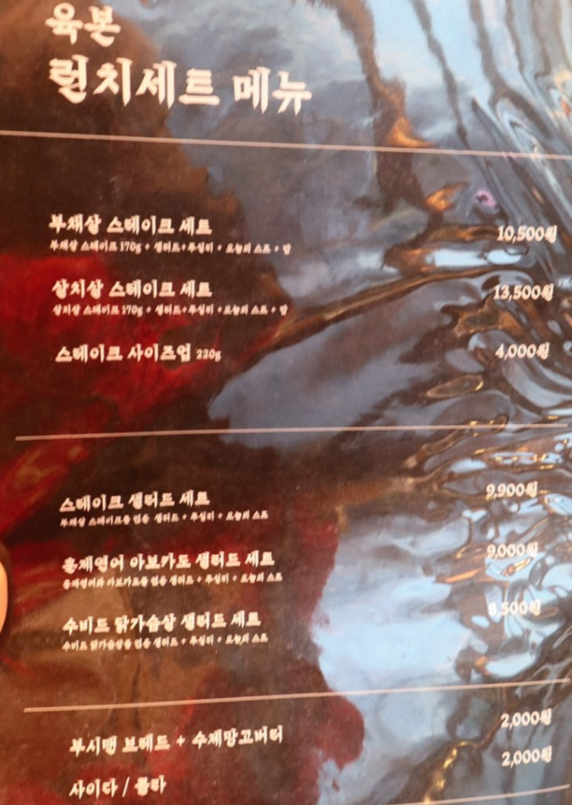 954aebf36cfccf91e2350b86985d4471cb156ba2xlnt.png