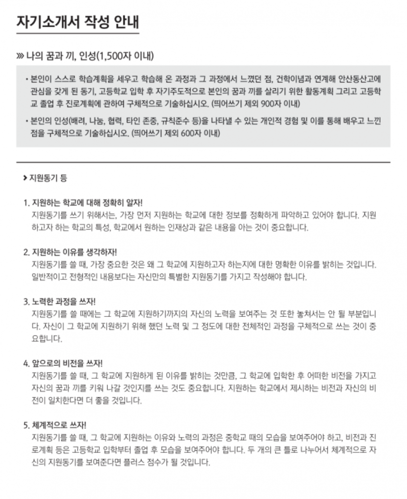 8620c85c182fae7f088a5df61f339913b4329a10mgb1.png