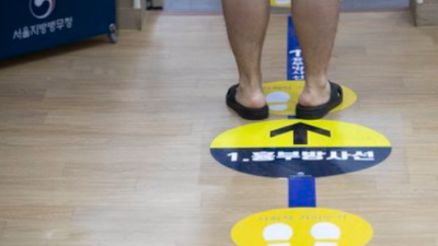 중졸 고교중퇴 군대 입대 병역면제 되나요?