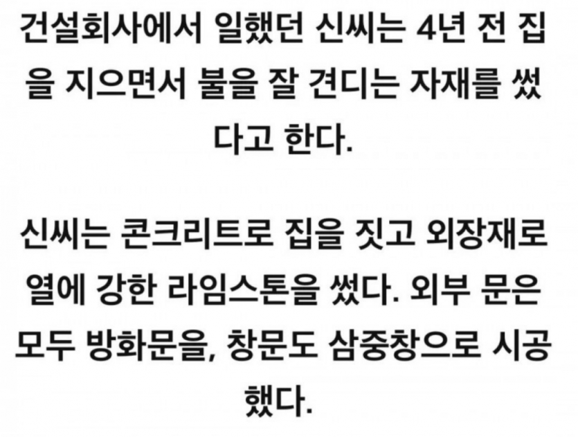 408bbca29b9f79f4c3f9c07061ae4bcf784f39e219et.png