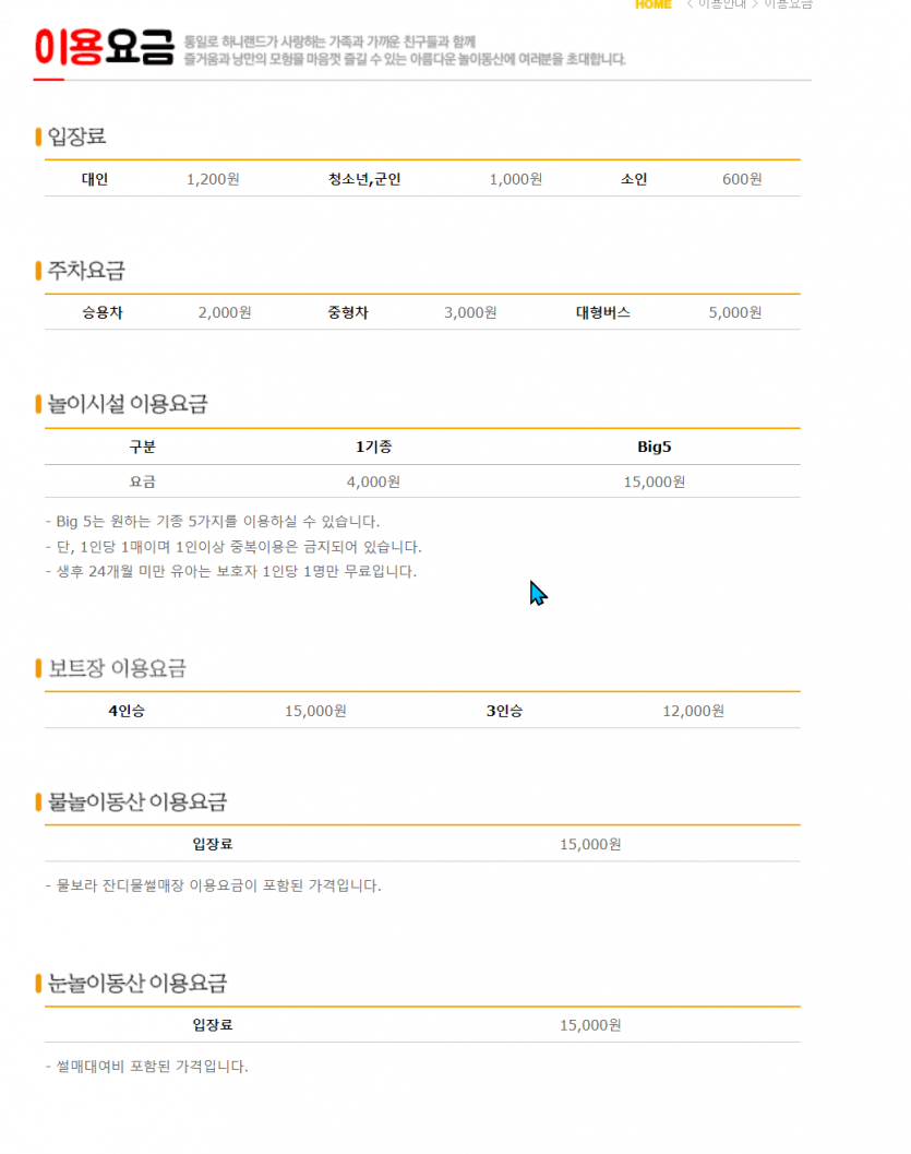 52f7f1d5bf74686fc067ccbe0bc42a46499af7292blc.png