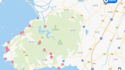 변산반도 볼거리 여행명소 여행추천