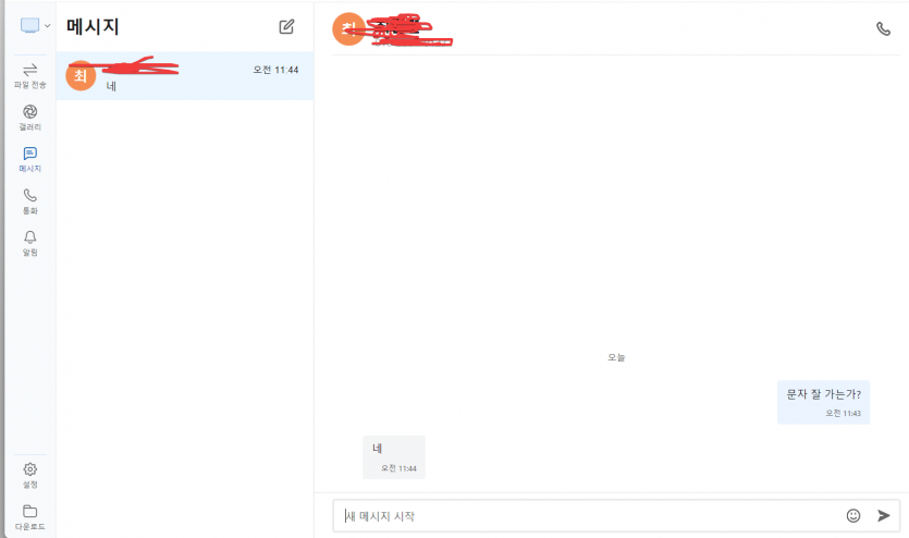 9a73d668d0ec69d3405834d431ea2081828c7b873qfc.png