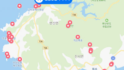 Re: 부안맛집 블루리본서베이 정리, 부안 오빠랑 맛집, 부안 장모님과 맛집 // 부안군 아침식사 정리