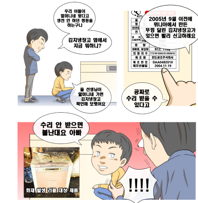 11433f6245ca0272fe85039d78087b02cbea4d8ddjgf.png