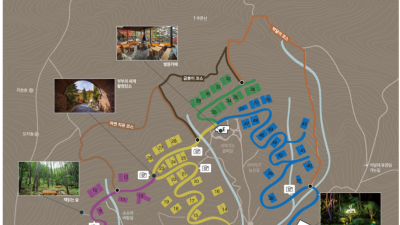 주론산 리솜포레스트 뒷산 등산법 다시 정리