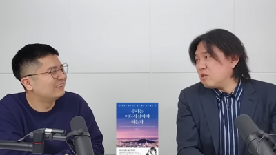 강남보다 살기 좋습니다. 앞으로 '이곳들'은 점점 더 인기가 많아질 겁니다 (김시덕 박사. 통합본)