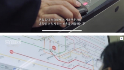 가난할수록 서울 못떠나는이유 , 서울에 잘 붙어있어야 하는 이유, 푸드 데저트