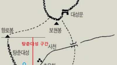탕춘대성 숙종 재위 44년 1718년 한양도성의 인왕산 동북쪽 능선을 따라 내려가다가 홍제천을 지나 북한산 서남쪽의 비봉 아래까지 연결하는 성
