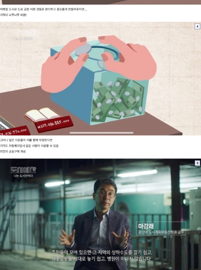 7cbc4469c6711d7f4cf7bfd5ff9fb1d139f50448wtex.png