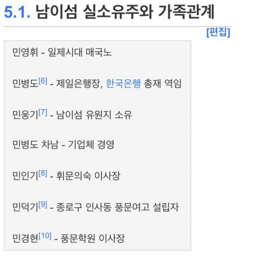7f8ef0fd4cb12cc53ae73bfba0803f22ac059e360kna.png