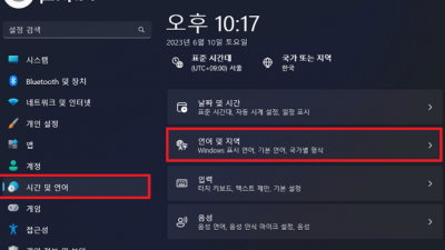 엣지에서 마지막글자가 사라짐, 맨 끝에 글자가 없어져, 사라져 어떻게 해야할까요?