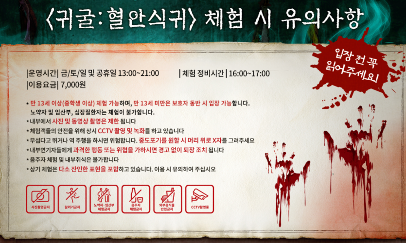 d157b256fff3e2f0c9cd136cd349cda4fbb59a79s6ic.png