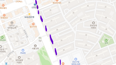 메사mesa 인재관 찾아가기 ; 상산고 대비반 시간표