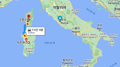 한니발과 포에니전쟁 백그라운드