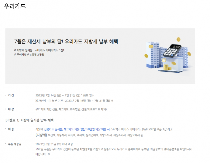 b28f1cdae5021cd1da570fdfc9931b8fe2ebd2ecou42.png