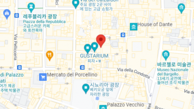 피렌체 최고 피자집, 피자집 메뉴 해석, 이탈리아 메뉴판 해석법, 알리체 피자집