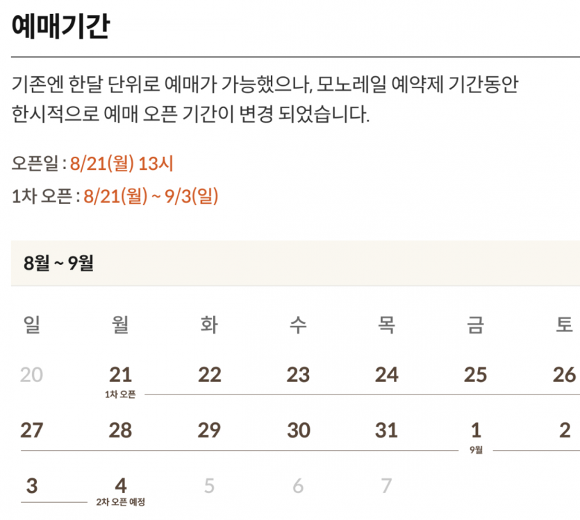 4cc6aecdc13436db7e5b31d5829e451a3fb25597shlc.png